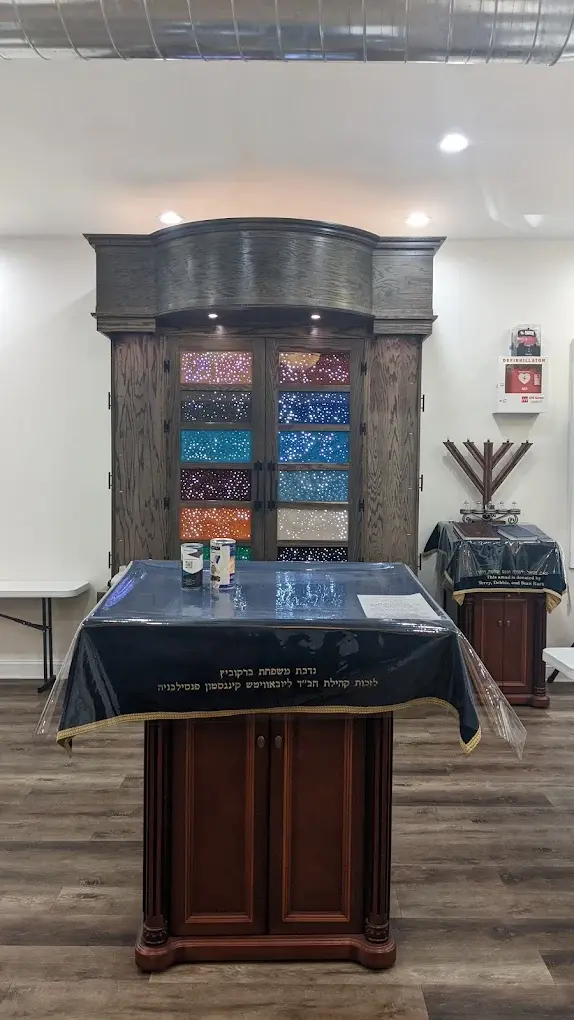 Bais Moshe shul interior